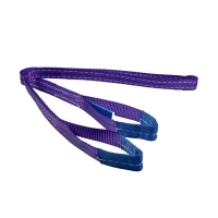 Zdvíhací popruh 1000 kg, Dvojvrstvový, Zdvíhací pás oko-oko, Fialový, Certifikovaný, B2
